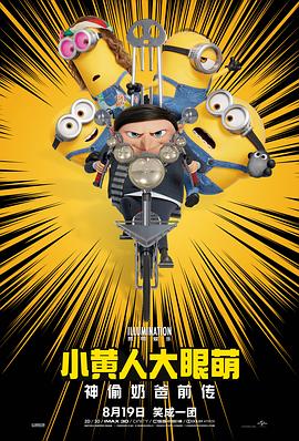 欧洲综合网